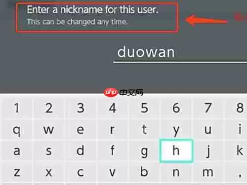 switch新账号怎么添加