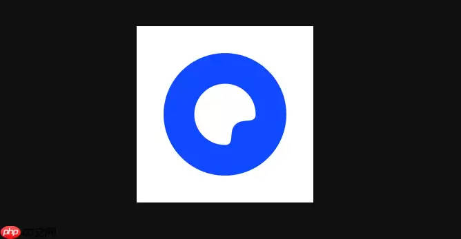 夸克怎么播放音乐 夸克怎么本地播放