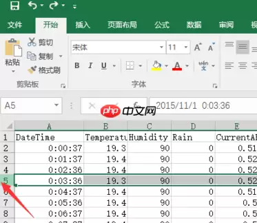 excel如何换顺序_excel换顺序方法一览
