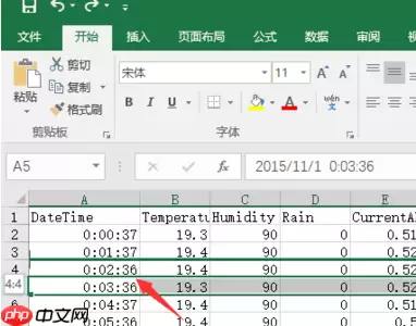 excel如何换顺序_excel换顺序方法一览