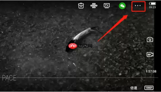 腾讯视频怎么设置QQ追剧状态