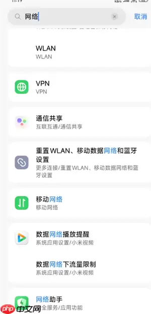 怎么看书旗小说免费 书旗小说免费会员在哪领