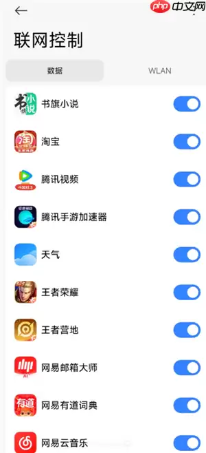 怎么看书旗小说免费 书旗小说免费会员在哪领