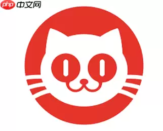 猫眼买演唱会门票看不到座位怎么办 猫眼买演唱会门票怎么看座位