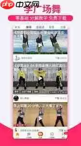 糖豆如何搜索广场舞-糖豆怎样查找广场舞