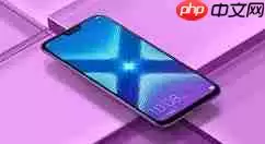 在荣耀magic2怎么连接电脑？荣耀magic2连接电脑的步骤讲解