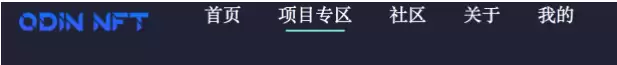 res-undefined