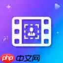 网课变身视频软件推荐