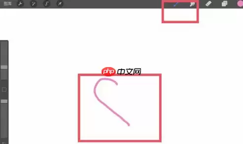 procreate撤回在哪里