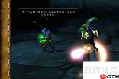 魔兽世界成就怎么做