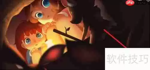 艾玛与守屋骑士游戏通关攻略