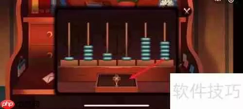 艾玛与守屋骑士游戏通关攻略