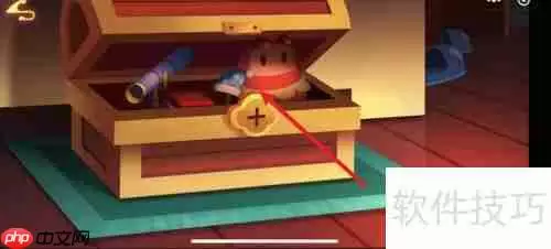 艾玛与守屋骑士游戏通关攻略