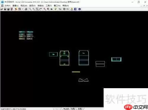 打开DXF文件时图形被放弃的解决方法