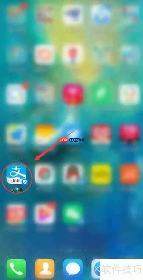 在线签署个人房屋租赁合同的方法