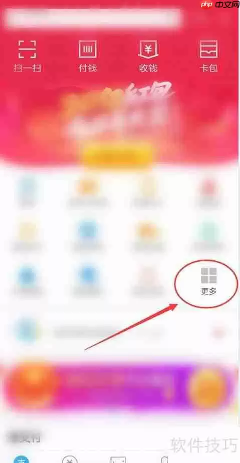 在线签署个人房屋租赁合同的方法