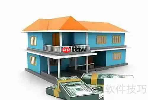 房屋租赁合同的风险防范要点