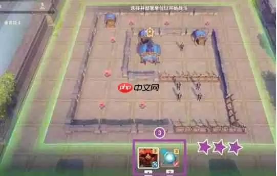 原神雨阵奔流之述演第六关沿着战壕前进终极破局指南