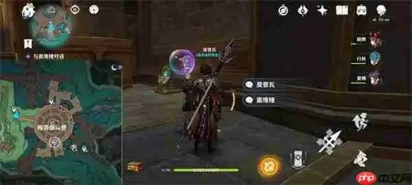 原神债各有主任务怎么做-梅洛彼得生活场景债各有主任务怎么做