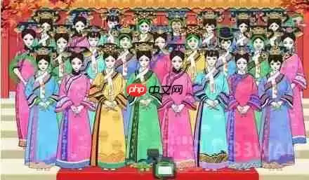 文字玩出花后宫合影怎么过-后宫合影通关攻略