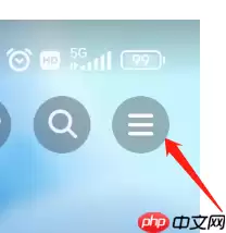 抖音如何在消息页展示抖音仔仔?抖音在消息页展示抖音仔仔的方法