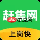 2022装修工作在哪里找 装修工接单平台软件