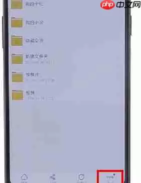 在百度网盘里如何将自动备份取消？取消自动备份的操作流程一览