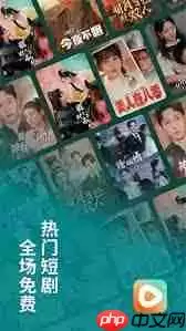 红果短剧和河马短剧哪个更好看