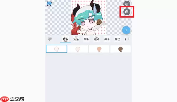 捏咔怎么保存图片