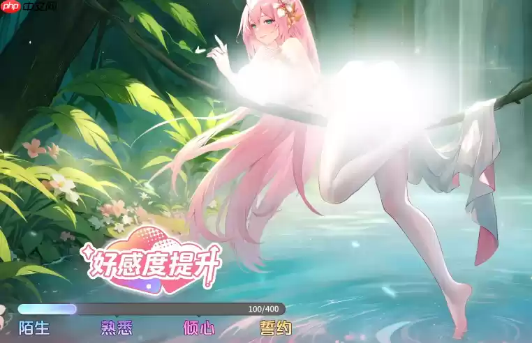 龙魂旅人好感度怎么提升-龙魂旅人好感度快速提升攻略