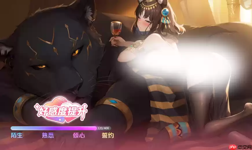 龙魂旅人好感度怎么提升-龙魂旅人好感度快速提升攻略