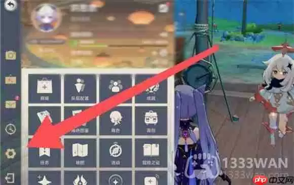 原神2023年10月26日兑换码是什么-2023年10月26日兑换码