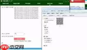 多多进宝怎样推广至拼多多