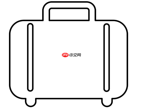 qq画图红包手提箱怎么画？QQ画图红包所有图案汇总