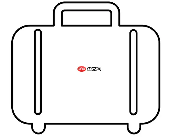qq画图红包手提箱怎么画？QQ画图红包所有图案汇总