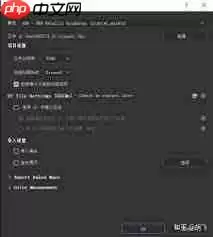 painter怎么调整分辨率