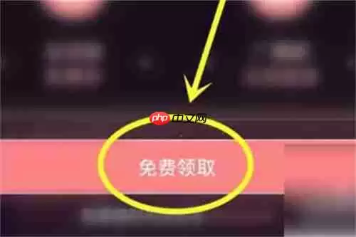 漫播听剧app入口是什么 漫播听剧app入口