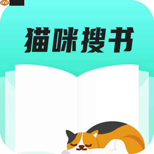2022最全小说软件推荐 有了它再也不用下载其他小说软件了