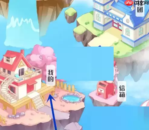 触漫怎么删除角色?触漫删除角色方法