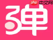 第一弹APP如何切换账号？切换账号的方法说明