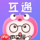 免费语音社交软件推荐 同城语音社交软件