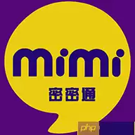 免费语音社交软件推荐 同城语音社交软件