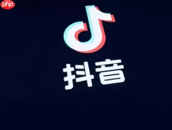 抖音直播间屏蔽词怎么设置