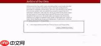 如何打开ao3网页版链接