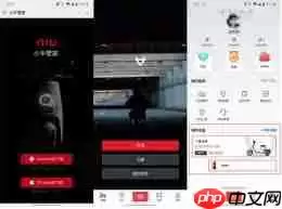 小牛电动app如何创建圈子
