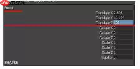 maya摄像机视图中看不到物体怎么办？摄像机视图中看不到物体解决方法一览