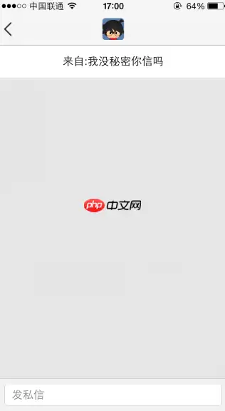 QQ空间小秘密怎么玩？QQ空间小秘密玩法一览