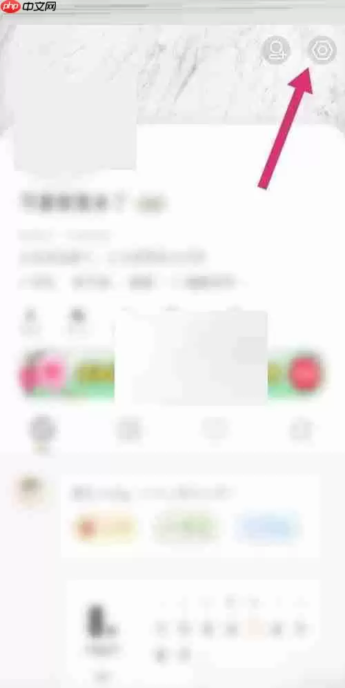 绿洲怎么关闭好友动态提醒?绿洲关闭好友动态提醒方法