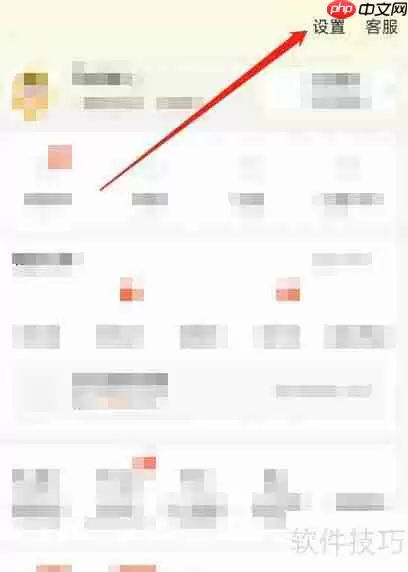 美团系统权限管理揭秘：高效安全的管控方式