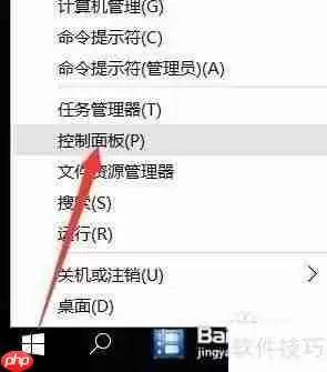 虚拟打印机的作用与利用方法